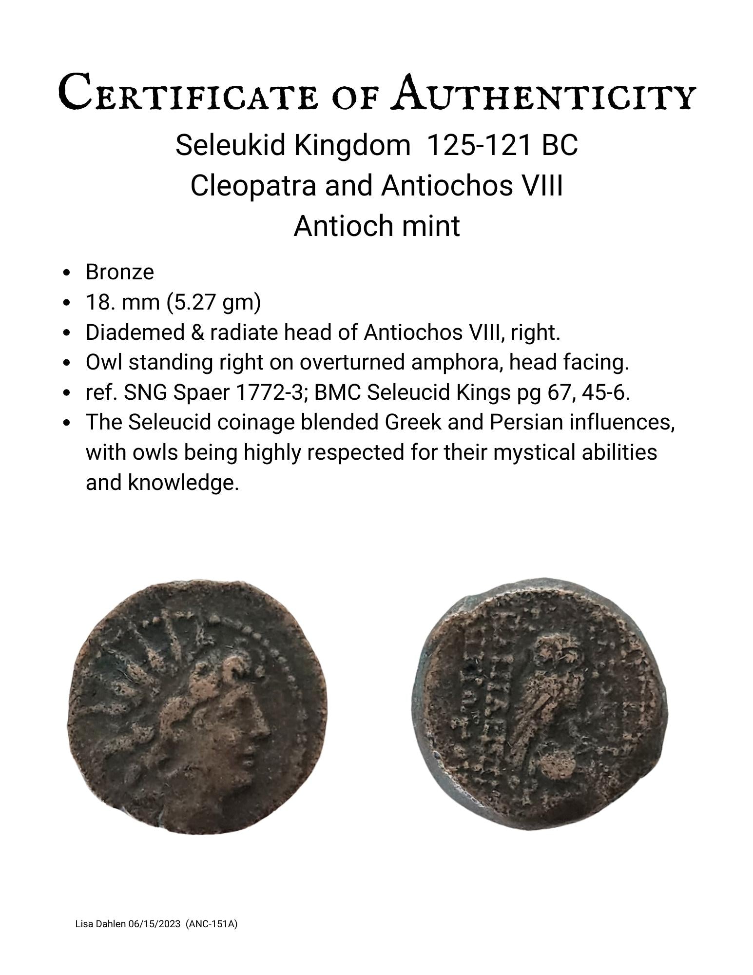 Certificate of authenticity of ancient Greek bronze coin from the Seleukid Kingdom of Antiochos VIII and an owl standing on an amphora. 125-121 BC