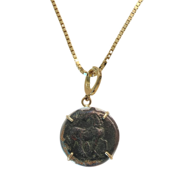 Ancient Greek Bronze Coin from Carthage Horse Looking Back 18kt Gold and Sterling Silver Setting with 18kt Enhancer Bail