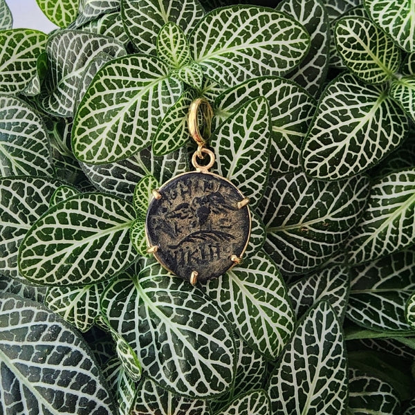 Ancient Greek bronze coin 200-133 BC pendant of an owl with open wings sitting on a palm frond 18kt gold pendant