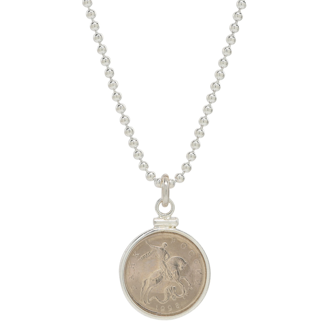 Russian 5 ruble coin in sterling silver mount