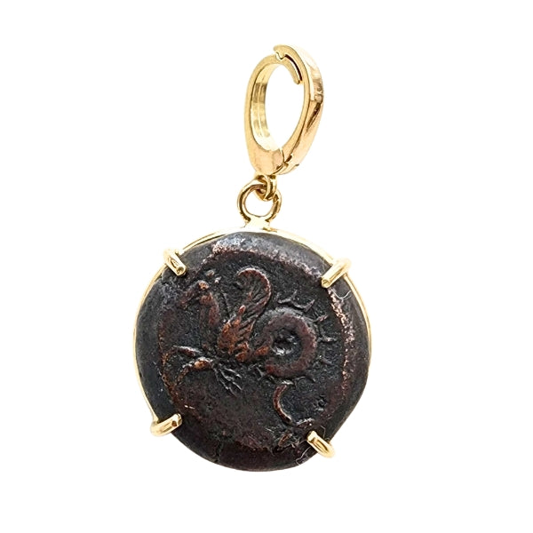 Ancient Greek Bronze Coin from Syracuse Hippocamp in 18kt Recycled Gold Setting and Enhancer Bail Pendant