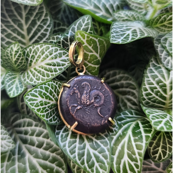 Ancient 405-367 BC Greek Bronze Coin from Syracuse Hippocamp in 18kt Recycled Gold Setting and Enhancer Bail Pendant