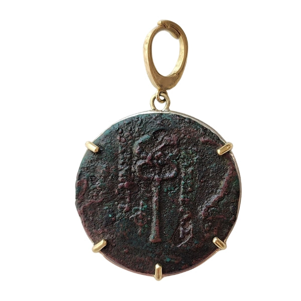 Ancient Bactria Greek bronze with Caduceus symbol set in 18kt gold and sterling silver with large enhancer bail