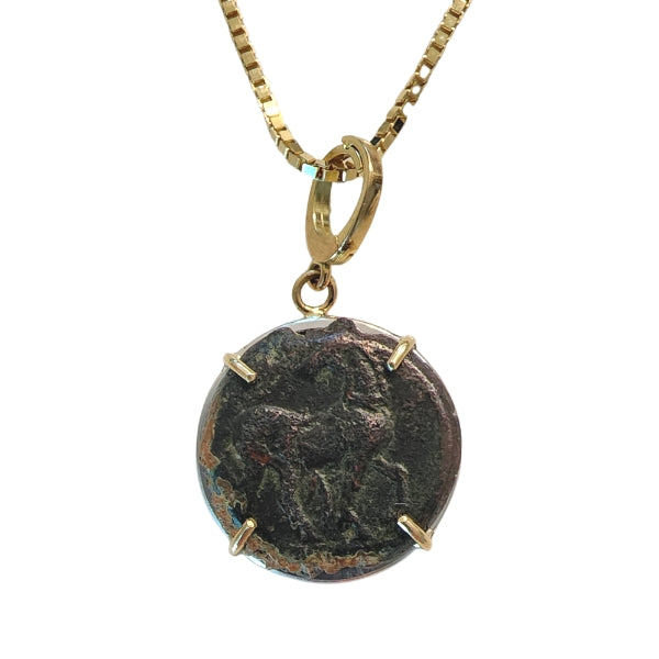 Ancient Greek Bronze Coin from Carthage Horse Looking Back 18kt Gold and Sterling Silver Setting