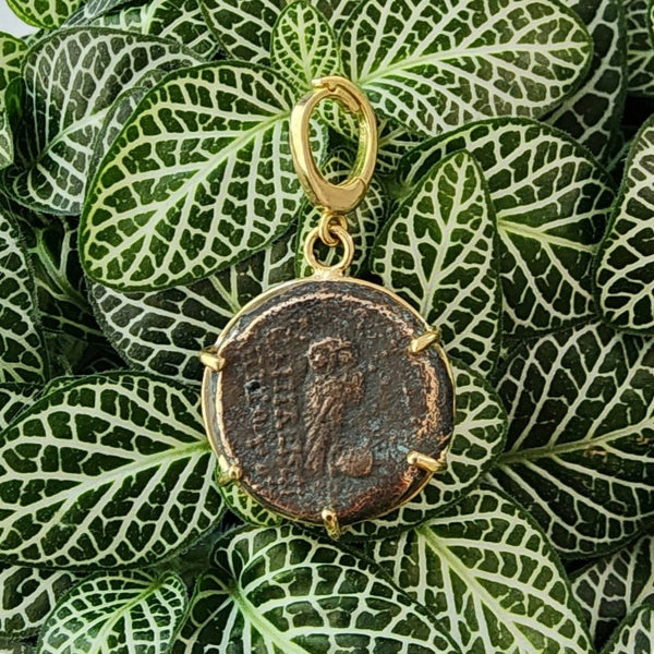 Ancient Greek Seleukid Kingdom 125-121 BC bronze coin owl  18kt gold pendant and enhancer bail