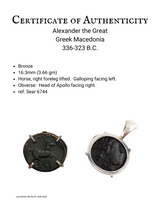 Ancient Bronze Alexander the Great Coin Pendant with Horse