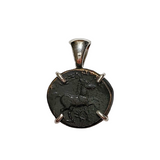Alexander Greek Bronze Horse Coin