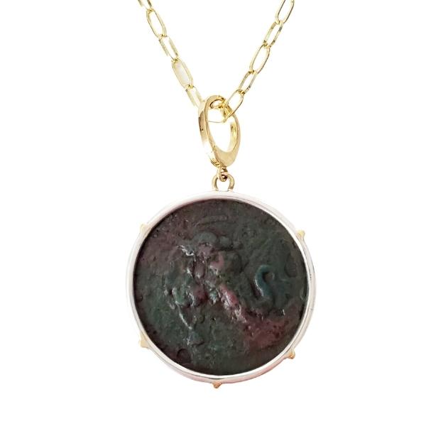 Ancient Greek Bronze coin pendant of Elephant with bell set in 18kt gold and sterling silver